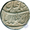 Silver One  Rupee Coin of Jahandar Shah of Akbarnagar Mint.
