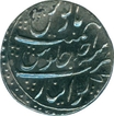 Silver One  Rupee Coin of Rafi ud Darjat  of Gwalior State.