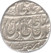 Silver One Rupee Coin of  Shah Alam II of Shahjanabad Dar ul Khilafat.
