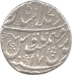 Silver One Rupee Coin of  Shah Alam II of Shahjanabad Dar ul Khilafat.