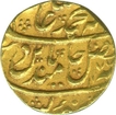 Gold Mohur Coin of Jawahir Singh of  Mahainderpur Mint.