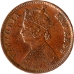 Copper Quarter Anna Coin of  Victoria Empress of Dhar State of 1887.
