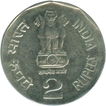 Error Two Rupee Coin of Sant Tukaram of 2002.