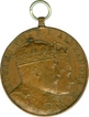 Copper Medal of Edward VII and  Queen Hong Kong of 1902.