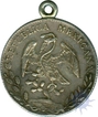Silver Medal of Mexico of 1882.