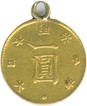 Cold Coin of Mutsuhito  Yen of Japan.