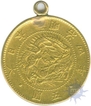 Gold Ten Yen Coin of Japan of 1871.
