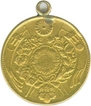 Gold Ten Yen Coin of Japan of 1871.