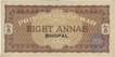 Eight Annas of  Prisoners Of War of  World War II of  Bhopal Overprinted In Black of Bhopal.