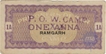 One  Anna of Prisoners of War  World War II of Ramgarh overprinted in Black of Ramgarh.