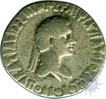 Silver Drachma of Apollodotus II of Indo Greeks.