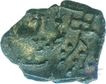 Copper Coin of Sangam Cholas.