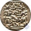 Silver Tanka of Shams Al-Din Firuz of Bengal Sultanate.