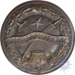 Copper Badge of Great War India Overseas Service.