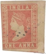 1854. 2 Anna. Typographe, Plates made at Calcutta Mint, Dull Green, (Phila India# 31), Used,