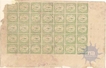 Quarter Anna Perforation  Shifted error stamp of Alwar state.