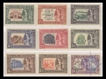Jaipur Postage complet set of nine stamps of 1947.