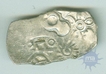 Silver Karshapana of  Magadha Janapada