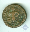 Copper Coin of Yaudheyas.