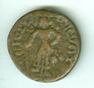 Copper Coin of Yaudheyas.