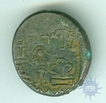 Copper Coin of Bhanumitra of Almora Region.