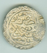 Silver Tanka Coin of Ghiyath Ud din Azam Shah of Bengal Sultanate.