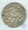 Silver Tanka of Muhammad Khilji of Delhi Sultanate.