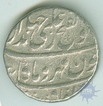 Silver Rupee coin of Jahandar Shaha of Surat Mint.