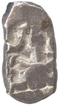 Punch Marked Silver Karshapana of Panchala Janapada.