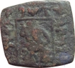 Copper Drachm of Spalirises with Spalagadames of Indo Greek.