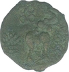 Copper Coin of City State of Shuktimati.