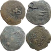 Copper Drachma Coin of Kunindas.