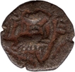 Copper Coin of Kashmir Dynasty of Tormana.