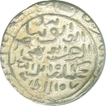 Silver Tanka of Firuzabad of Bengal Sultanate.