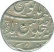 Silver Rupee of Jahandar Shah of Bareli Mint.