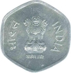 Aluminium Twenty Paise of Hyderabad Mint of Republic India of 1997.