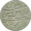 Silver of Sarraf Tokan.