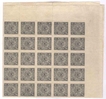 Hyderabad 1931 issue of Complete sheet of 100 Stamps 4 Pies.