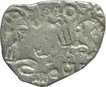 Punch Marked Silver  Karshapana Coin of Kosala Janapada.