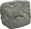 Punch Marked Silver Karshapana Coin of Kosala Janapada.