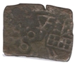 Punch Marked Copper Shana Coin of Narmada Valley.