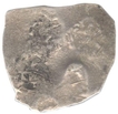 Punch Marked Silver Karshapana Coin of Magadha Janapada.