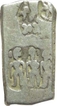 Punch Marked Silver Karshapana Coin of Chandragupta Maurya.