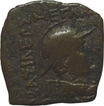 Copper Unit Coin of Eucratides I of Indo Greeks.