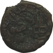 Copper Unit Coin of Yaudheya Dynasty.