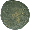 Copper Unit Coin of  Suryamitra of Mathura Region.