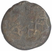 Copper Unit Coin of Bhanumitra of Panchala Dynasty.
