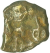 Cast Copper Coin of  Erikachham of City State Issue.