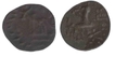 Copper kasu (2) Coin of  Feudatory of The Satavahanas Dynasty of Banavasi Region.