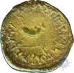 Copper Coin of Brahmanda Satkarni of Banvasi Region.